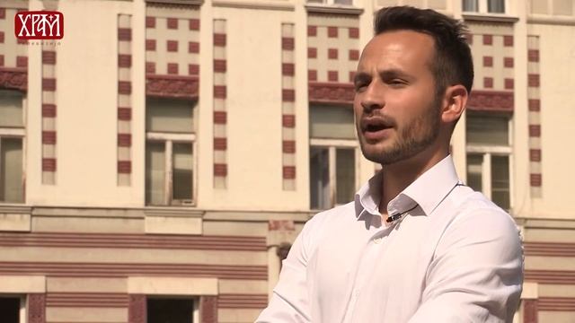 Страх и нада (Српска историјска читанка) смотреть онлайн