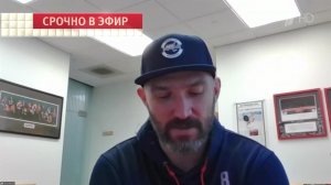 Овечкин впервые после рекорда обратился к россиянам
