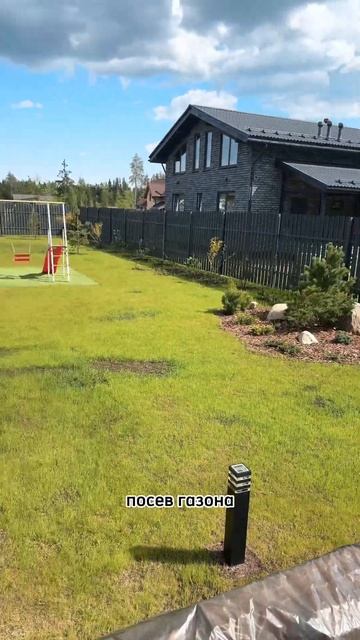 Благоустройство, техническое помещение и забор евроштакетник от компании ELK HOUSE