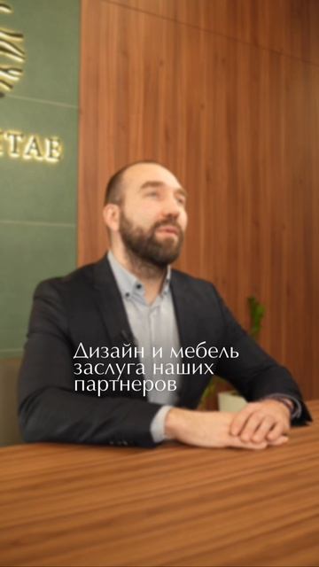 Офис продаж Terra Vitae в Новое Токсово смотреть онлайн