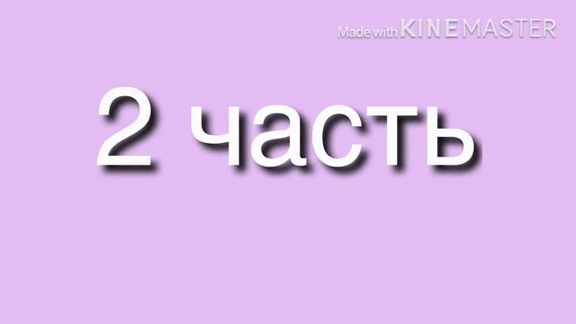На МАП «ФОСФОР». Часть 10 и часть 17 смотреть онлайн