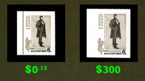 СКОЛЬКО СТОЯТ МАРКИ СССР 1965 ГОДА ВЫПУСКА