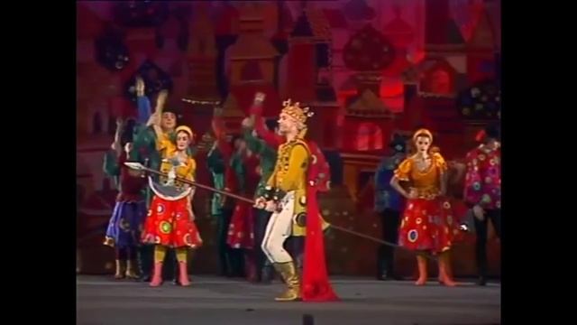 Царь - горох.mp4 смотреть онлайн