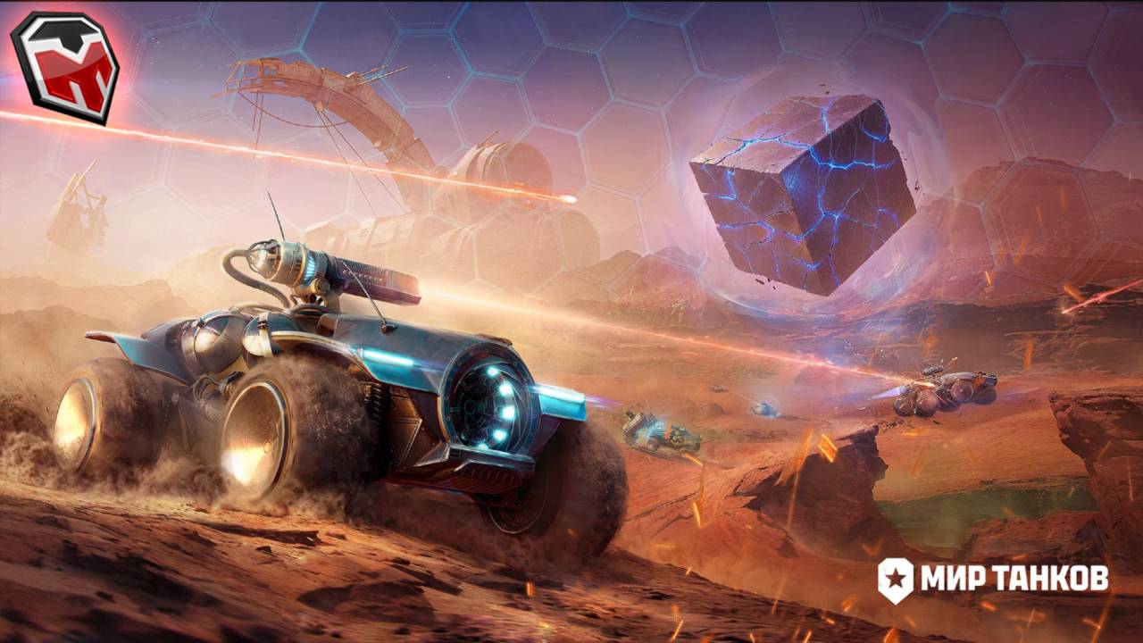 Смотрим режим 