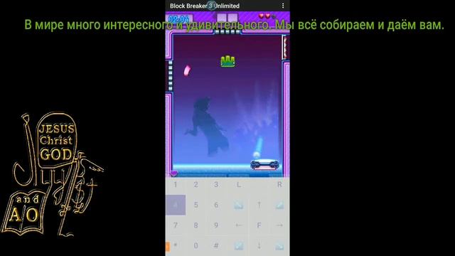 PLANET VIDEO GAMES LEA 47-series. смотреть онлайн