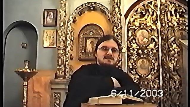 37.Книга Царств 37 - о.Даниила Сысоев смотреть онлайн