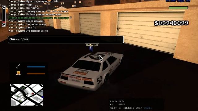 Обзор Samp Server Onyx[Rp] смотреть онлайн