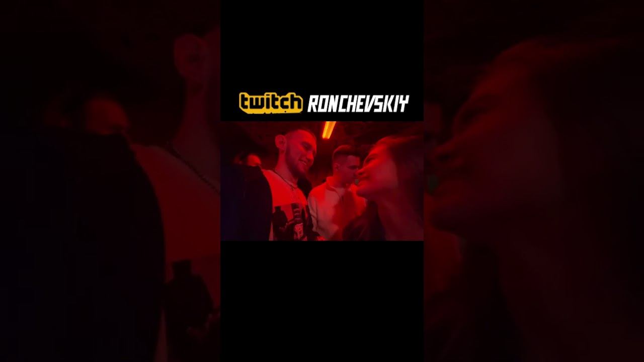 ДИДЖЕЙ МУЗЫКА #стример #twitch #reels смотреть онлайн