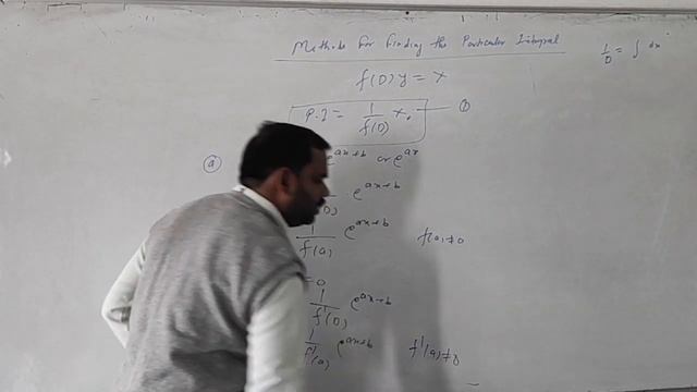 16 Method for finding particular integral of e ^ax and e^ax+b смотреть онлайн