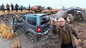 Вот что вышло! ПОПЫТКА ПРОЕХАТЬ Экстремальную КАНАВУ!