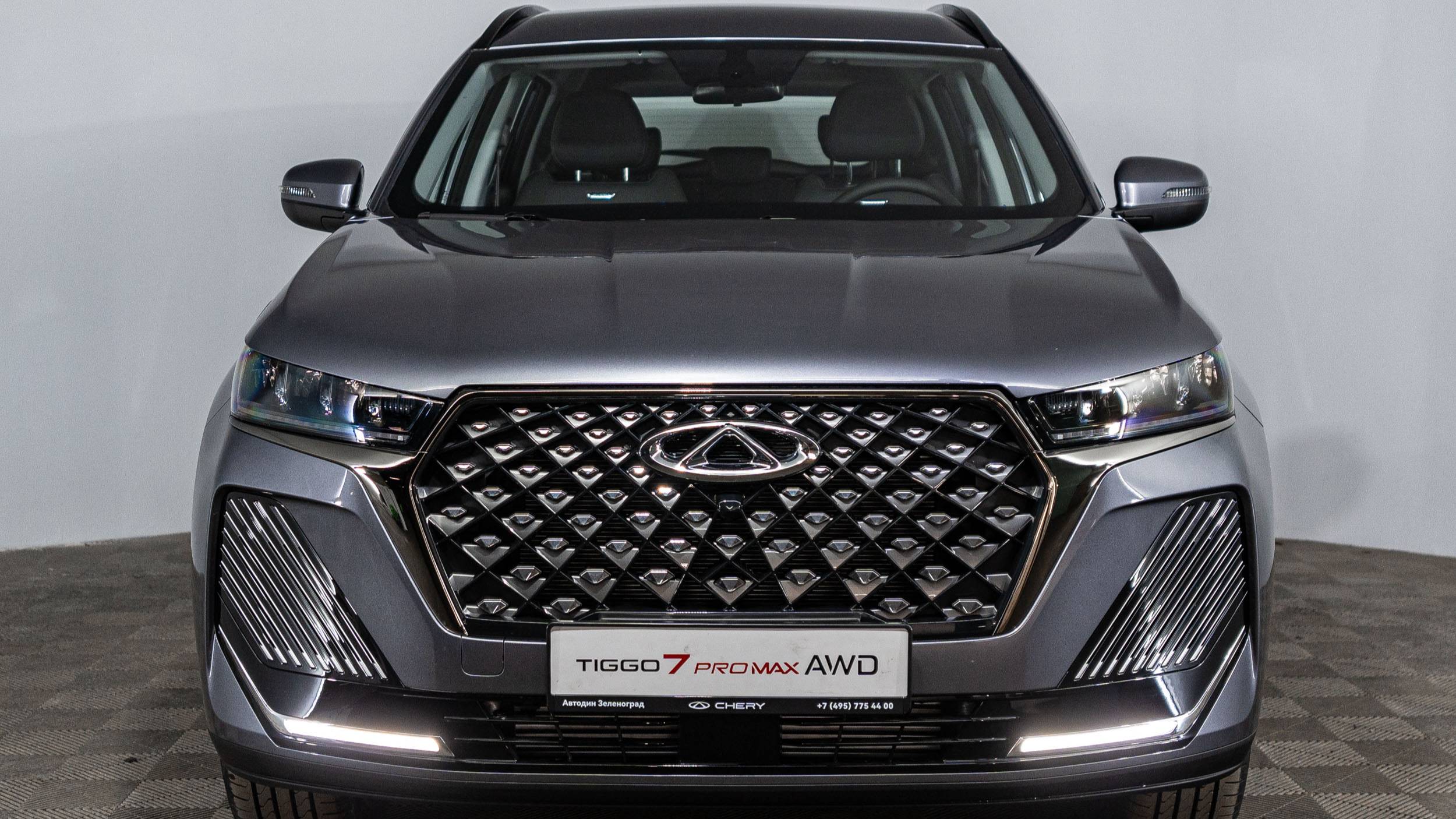 CHERY TIGGO 7 PRO MAX (Active) 4WD Стальной серый смотреть онлайн
