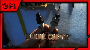 Какие свечи ставить на мотоцикл УРАЛ? В чём разница холодных и горячий 8 11 14 17 днепр к-750