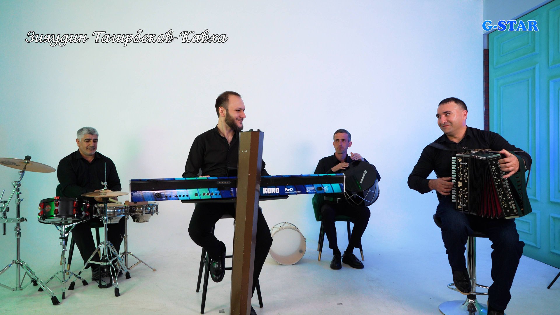 Зияудин Тагирбеков-Кавха 2025 смотреть онлайн