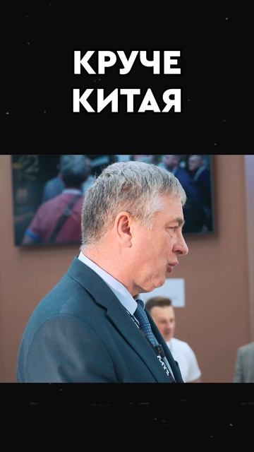 MAZ X смотреть онлайн