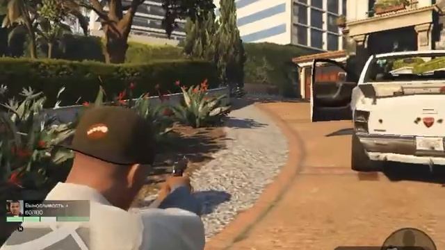 GTA5 тренер йоги 10 смотреть онлайн