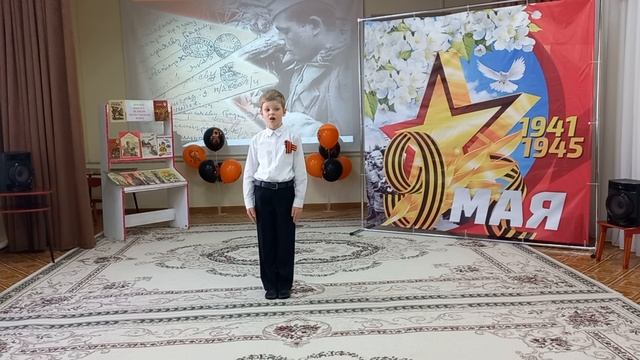 Крупенин Кирилл 7 лет г.Фокино смотреть онлайн