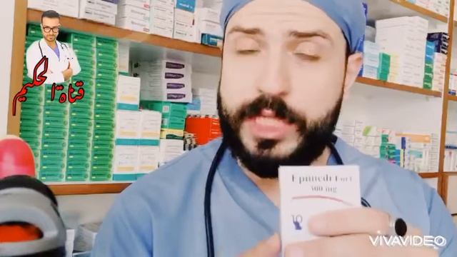 علاج البرود الجنسي بمستحضر عشبي يزيد الشهوة الجنسية لدى الذكور والإناث смотреть онлайн