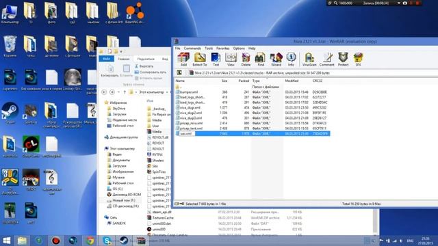 Как установить моды в Spintires? пиратка смотреть онлайн