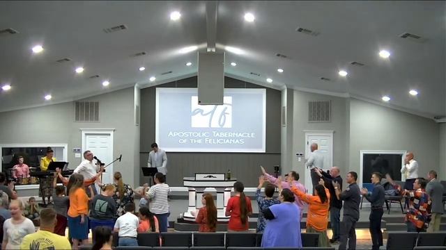 ATF Worship Service - Wednesday, 8/16/23 @ 7:30 PM смотреть онлайн