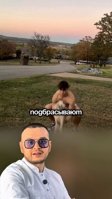 Айболит Комьюнити