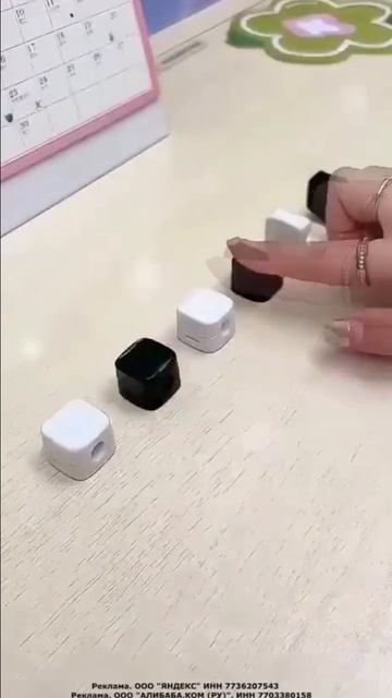 Держатель для кабеля AliExpress смотреть онлайн