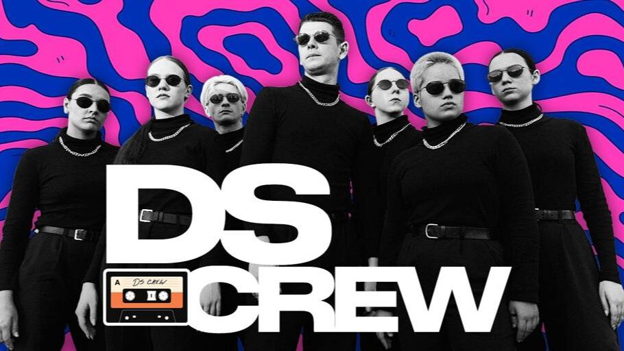 DS CREW в Мытищах
