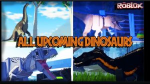 Jurassic блоки прохождение