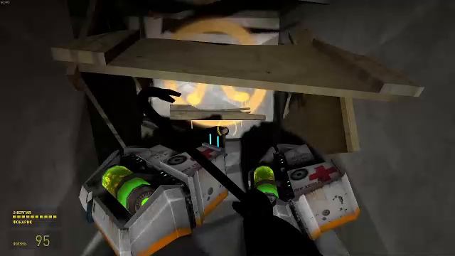 Half-Life 2 прохождение №1 смотреть онлайн