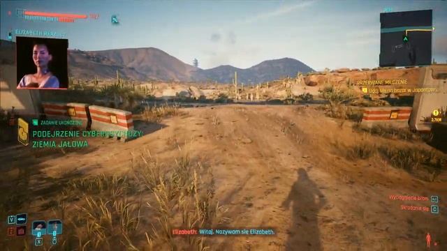 Cyberpunk 2077 Just a normal car spawn смотреть онлайн