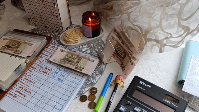 Распределение денежных средств по конвертам: детские пособия 💷💵💵💶💵💵💷💵💵💶💃💃💃💃💃💃💃💃💃 смотреть онлайн