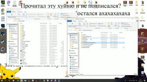 ДЕЛАЕМ С НУЛЯ #6: СБОРКУ URAGAN HOKAGE | УРАГАН ХОКАГЕ GTA SAMP