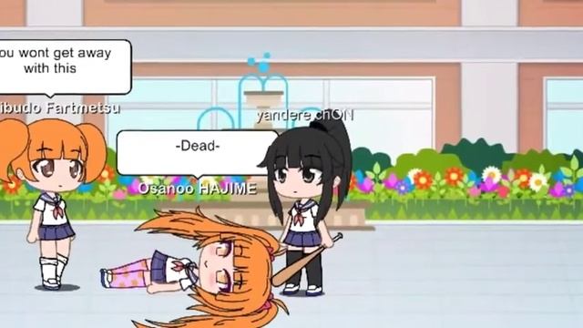 Yandere chan screaming at end смотреть онлайн
