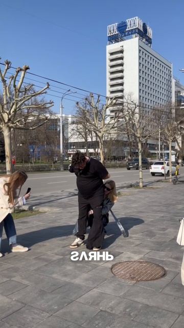 Ребрендинг смотреть онлайн