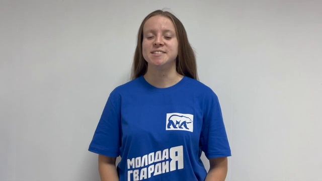 Видеопоздравление с Днем русского единения смотреть онлайн