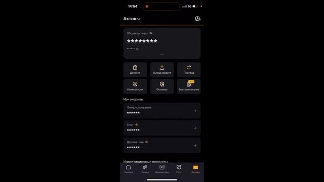 Hamster Kombat - Как вывести деньги?! Кругом обман! Реальная инструкция!