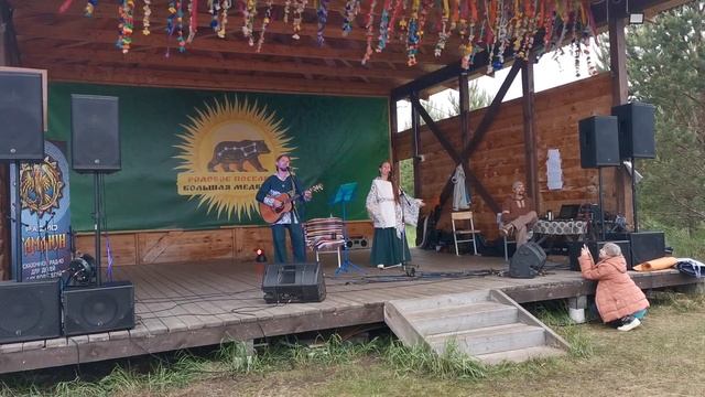 Андрей и Татьяна Шадровы на фестивале Перволетье - 2024 смотреть онлайн