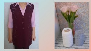 О жилете "Bordo"./Подарочек - сюрприз./ Образцы из подаренной пряжи.