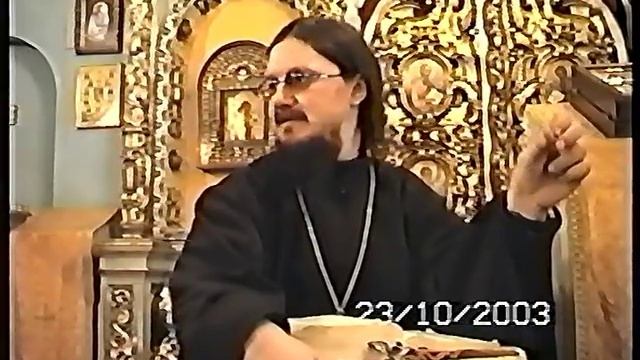 36.Книга Царств 36 - о.Даниила Сысоев смотреть онлайн