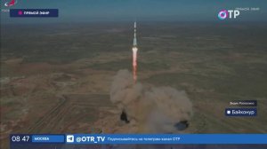 Прямая трансляция запуска «Ракеты Победы» к МКС