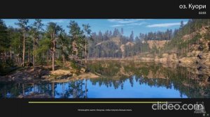 Где купить сыр и творог Русская рыбалка 4