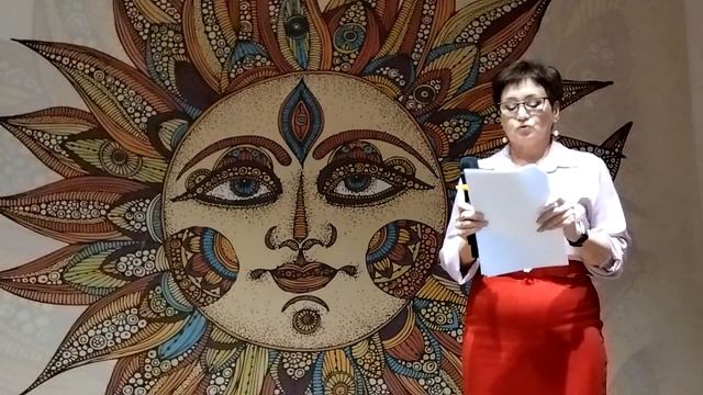 Людмила Мигунова в музее Солнца