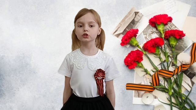 Курземнек Вероника 7 лет г. Брянск смотреть онлайн