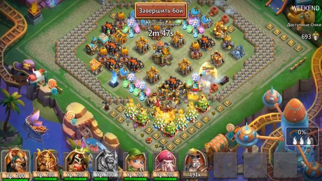 CASTLE CLASH/ БИТВА ЗАМКОВ/ ПРОХОЖДЕНИЕ БГ МИНОСОМ 31.08.17 смотреть онлайн