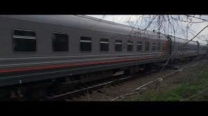 Тюмень - Симферополь.