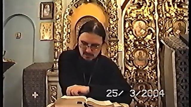 50.Книга Царств 50 - о.Даниила Сысоев смотреть онлайн