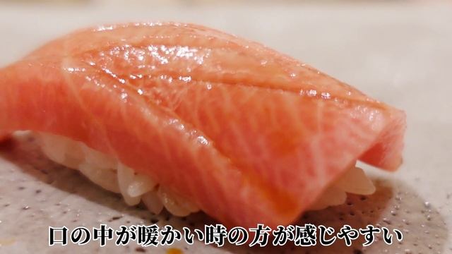 煮穴子の真髄…火を止めたあと時間を置く。銀座久兵衛で修行した大将【鮨 神楽】 смотреть онлайн