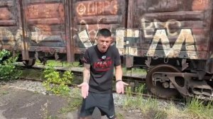 Культяпка 1 ч