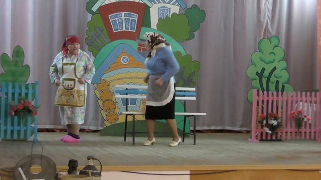 Улька кинĕн виçĕ кинĕ Б Абакасы