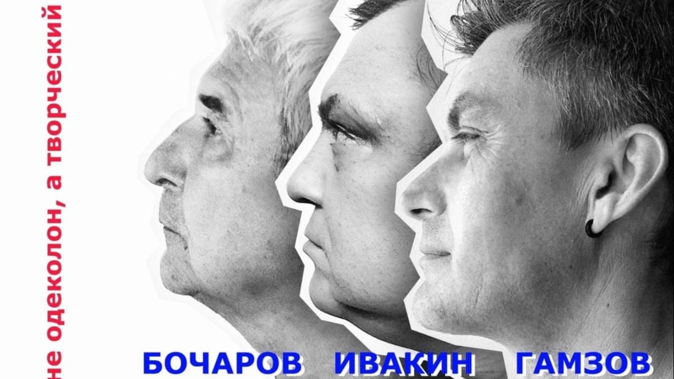 Алексей Гамзов в Музее Солнца (Тройной, эпизод 6)