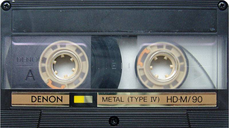 Баҳодур Танбур - Бошга балони